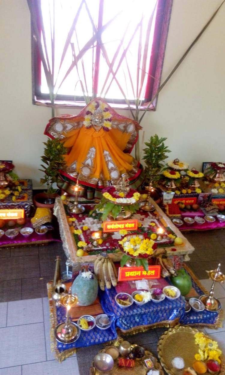 Sacred Kalash and Puja Samagri